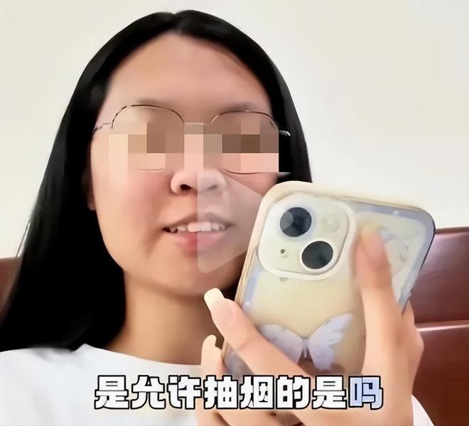 禁止高铁站台吸烟网友曝光其真实目的pg电子首页女博主社会性死亡！要求(图5)