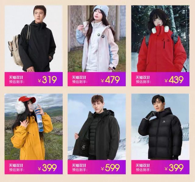 可隆骆驼还差点意思pg电子网站想追上(图3)