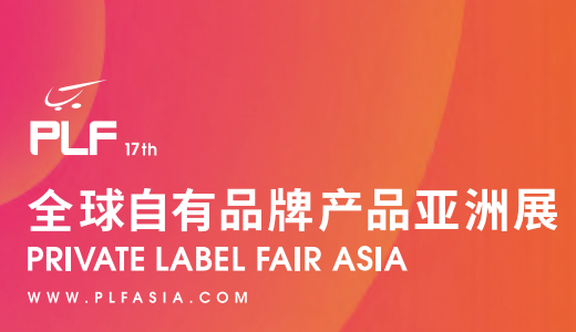 中国国际电商(印尼)产业博览会pg电子试玩网站免费2025(图3) 中国国际电商(印尼)产业博览会pg电子试玩网站免费2025(图3)