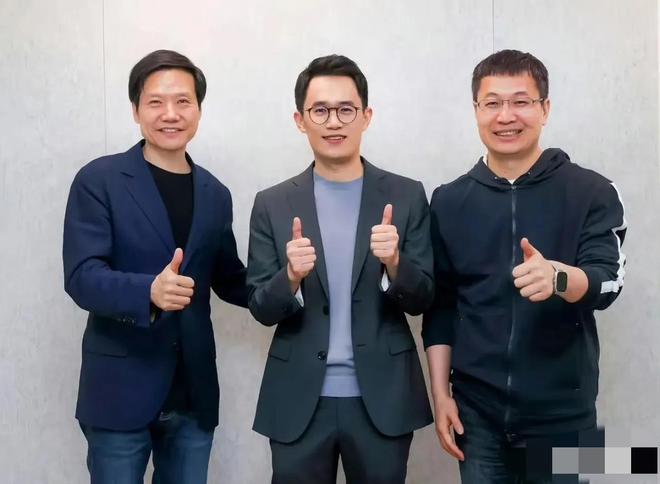 露机密移交证物雷军拍板永不录用！pg电子中国小米高管王腾被辞退泄(图10)