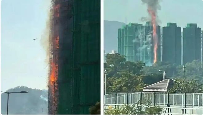 58伤工程公司3名负责人涉“误杀”被捕pg电子游戏网站香港大埔火灾已致44死(图1)