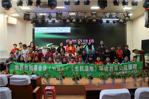 园校区迎来济南市环境教育课程进校园活动p