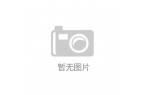 7年中国木乃伊睡袋产业研究报告pg电子中